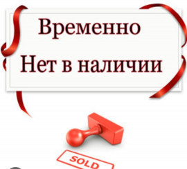 Кульбото (100гр)