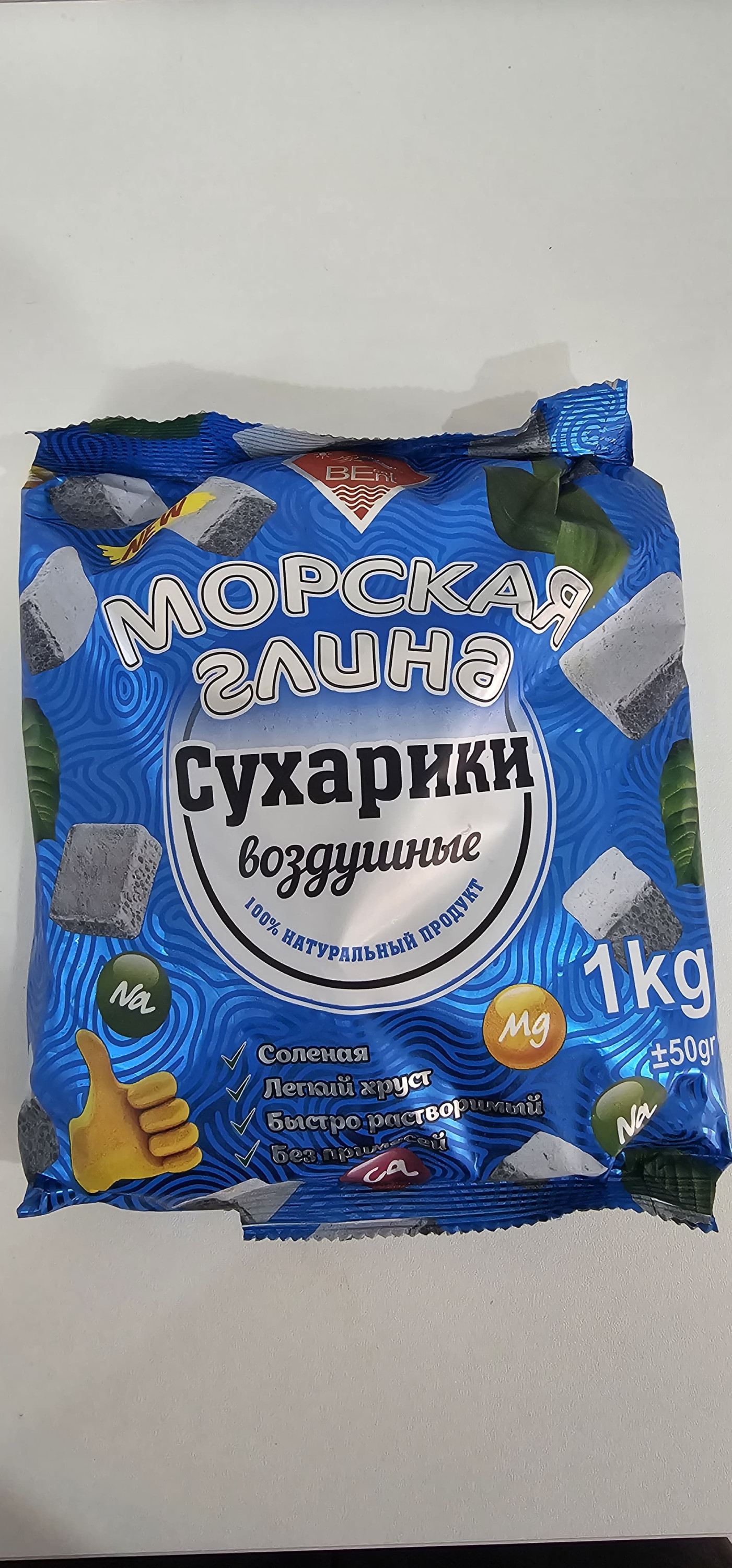 Морская глина «Сухарики воздушные»