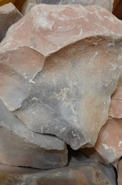 Северное сияние (100гр)