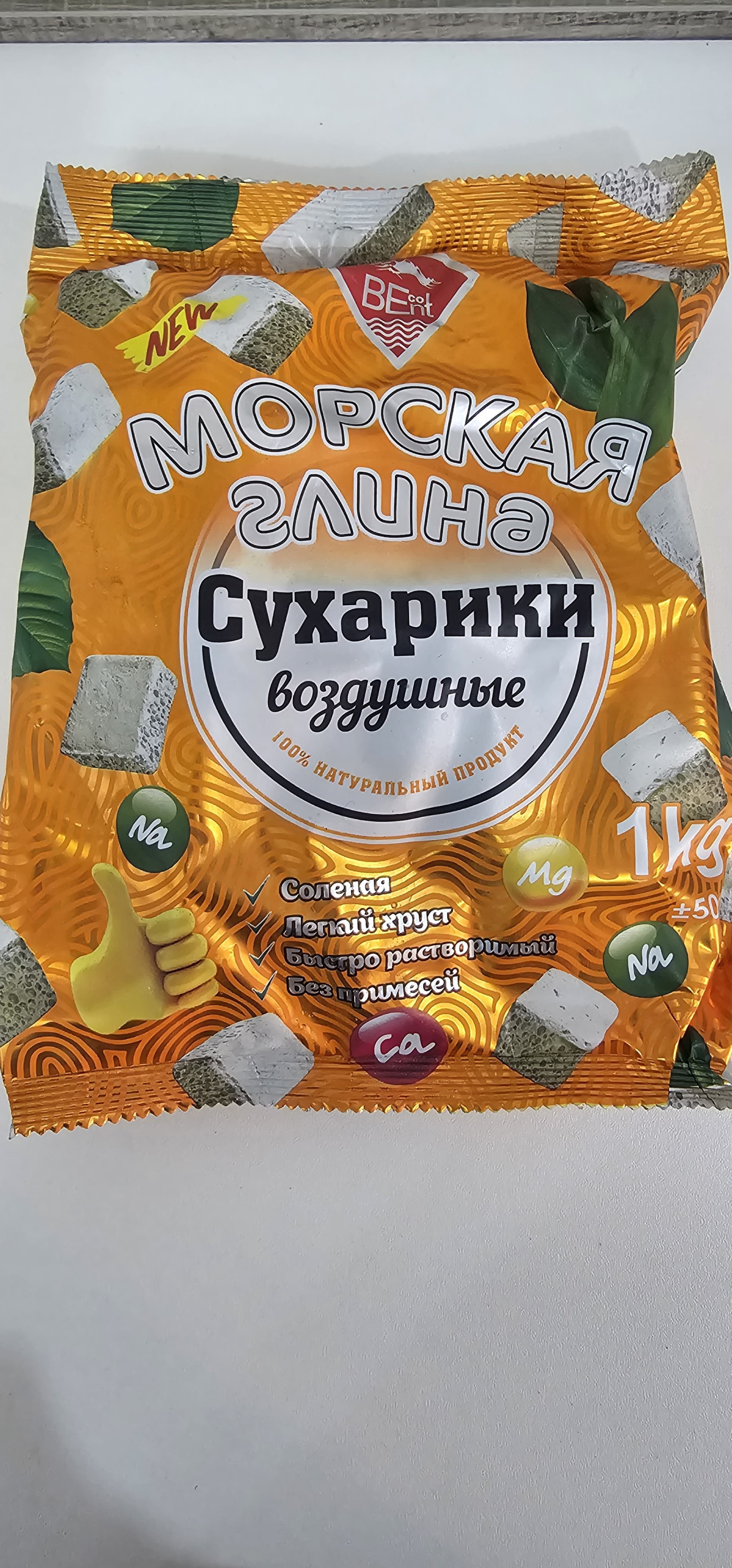 Морская глина «Сухарики воздушные»