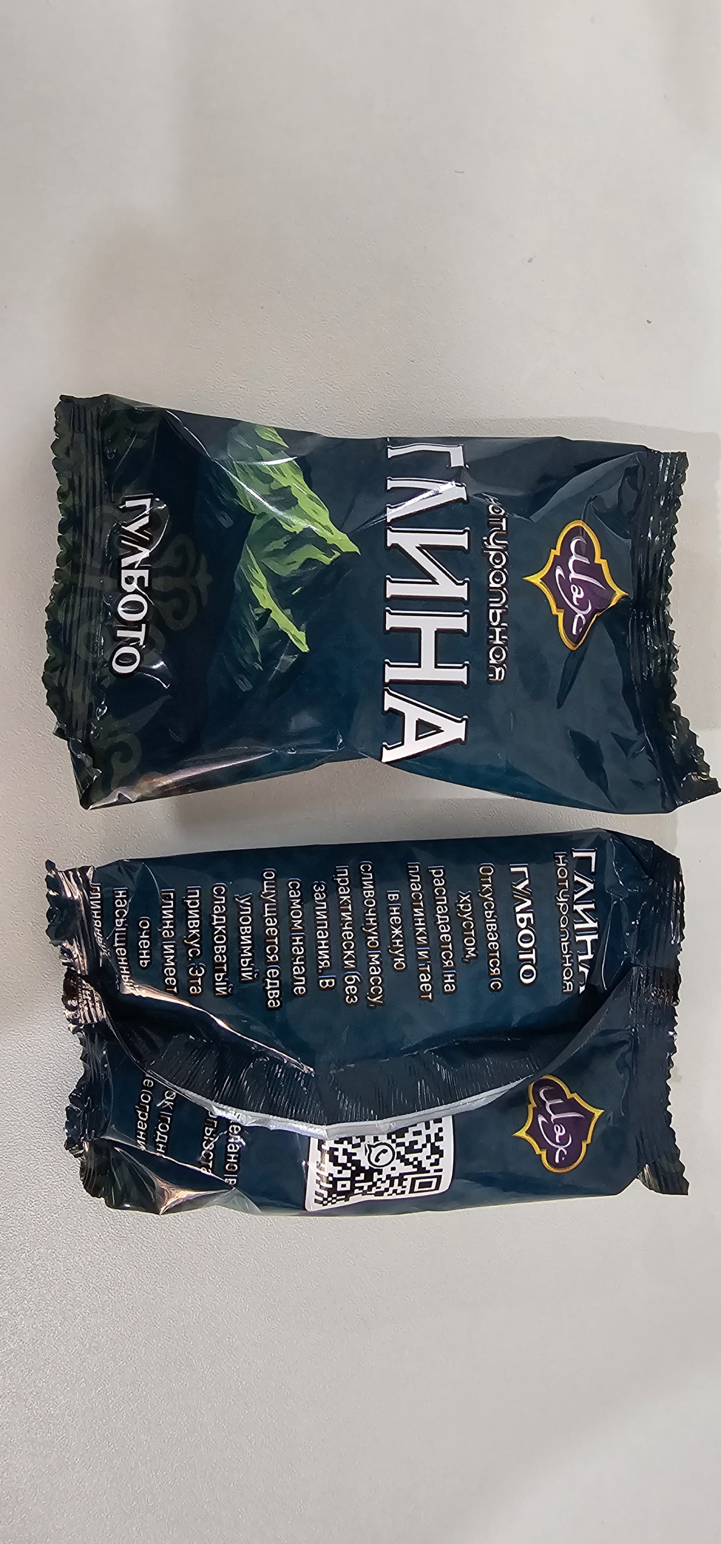 Пакетированная «Гулбото»