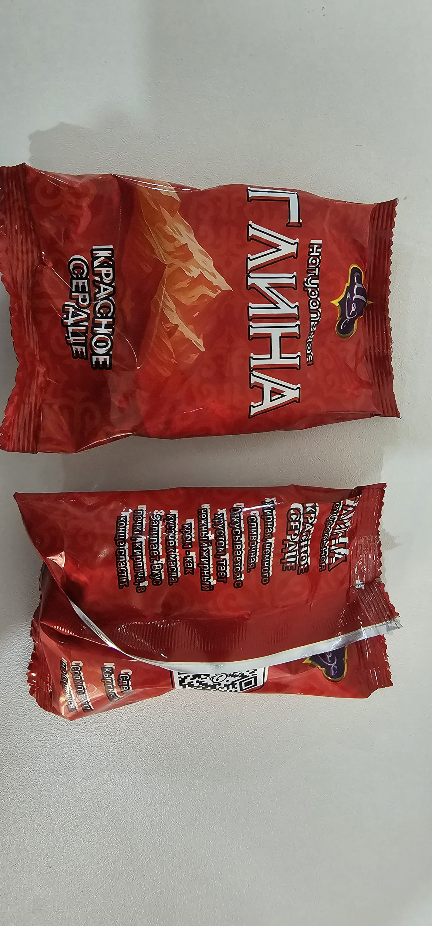 Пакетированная «Красное сердце»