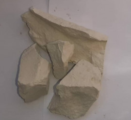 Актобе (0.5кг)