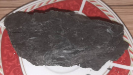 Чародейка1 (100гр)