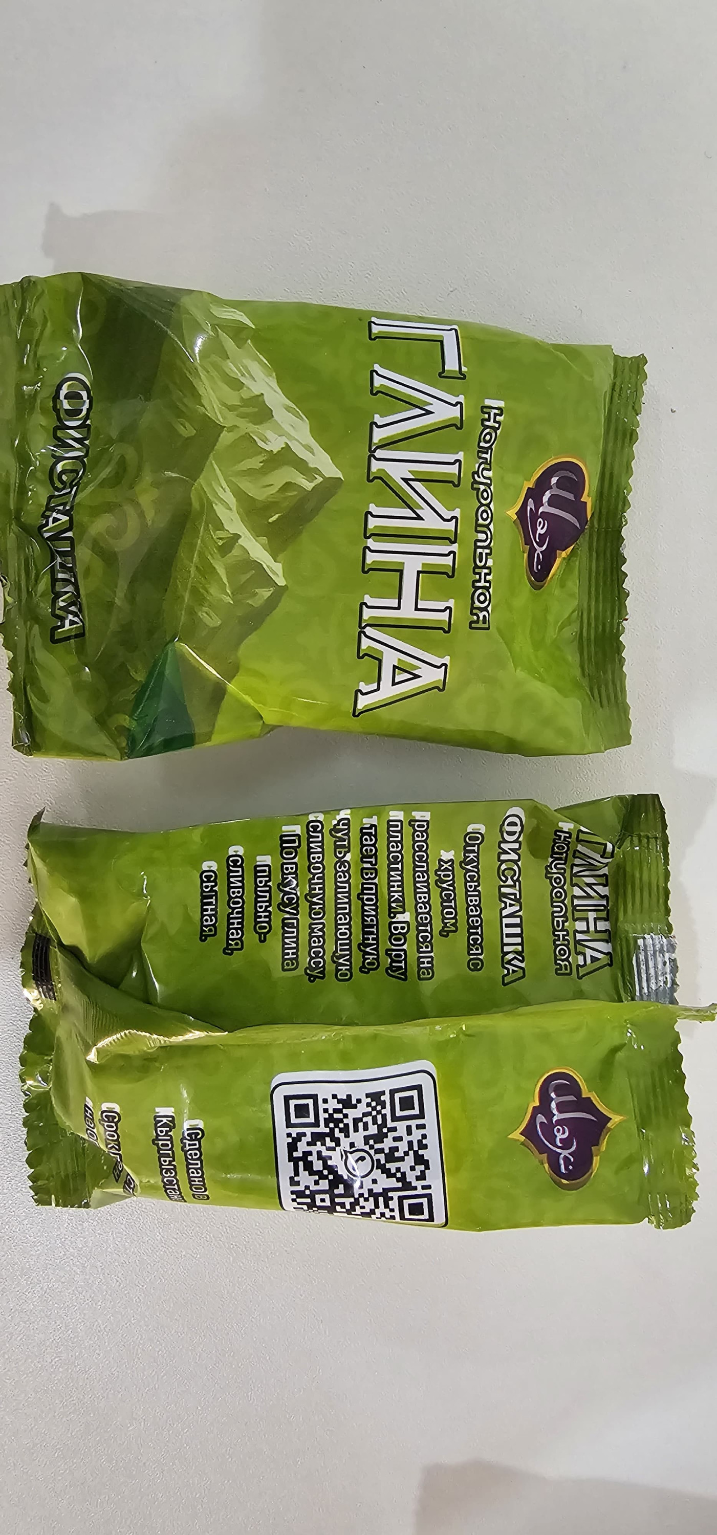 Пакетированная «Фисташка»